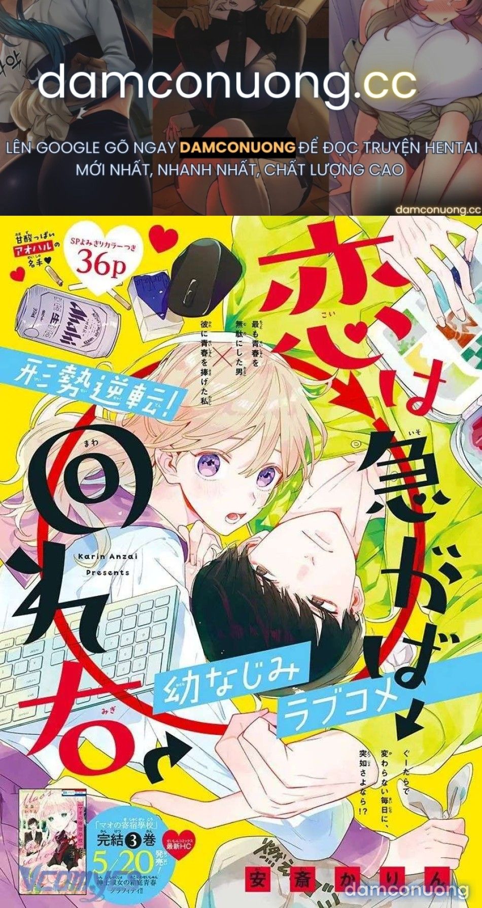 đọc truyện Tuyển Tập Oneshot Dằm Khăm Nhà Méo Chương 2 ảnh 2 tại Thiên Thai Truyện