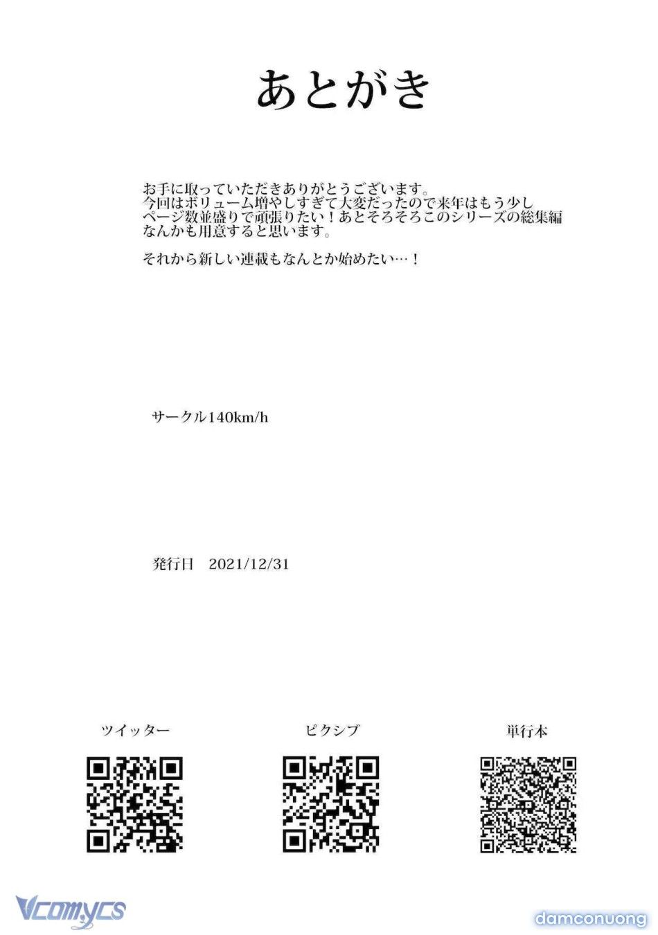 đọc truyện Tuyển Tập Oneshot Dằm Khăm Nhà Méo Chương 3 ảnh 49 tại Thiên Thai Truyện