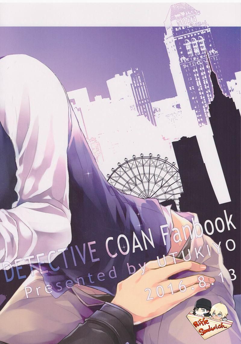 đọc truyện Tuyển Tập Oneshot Shuuichi Akai X Rei Furuya Chương 3 ảnh 2 tại Giả Dược