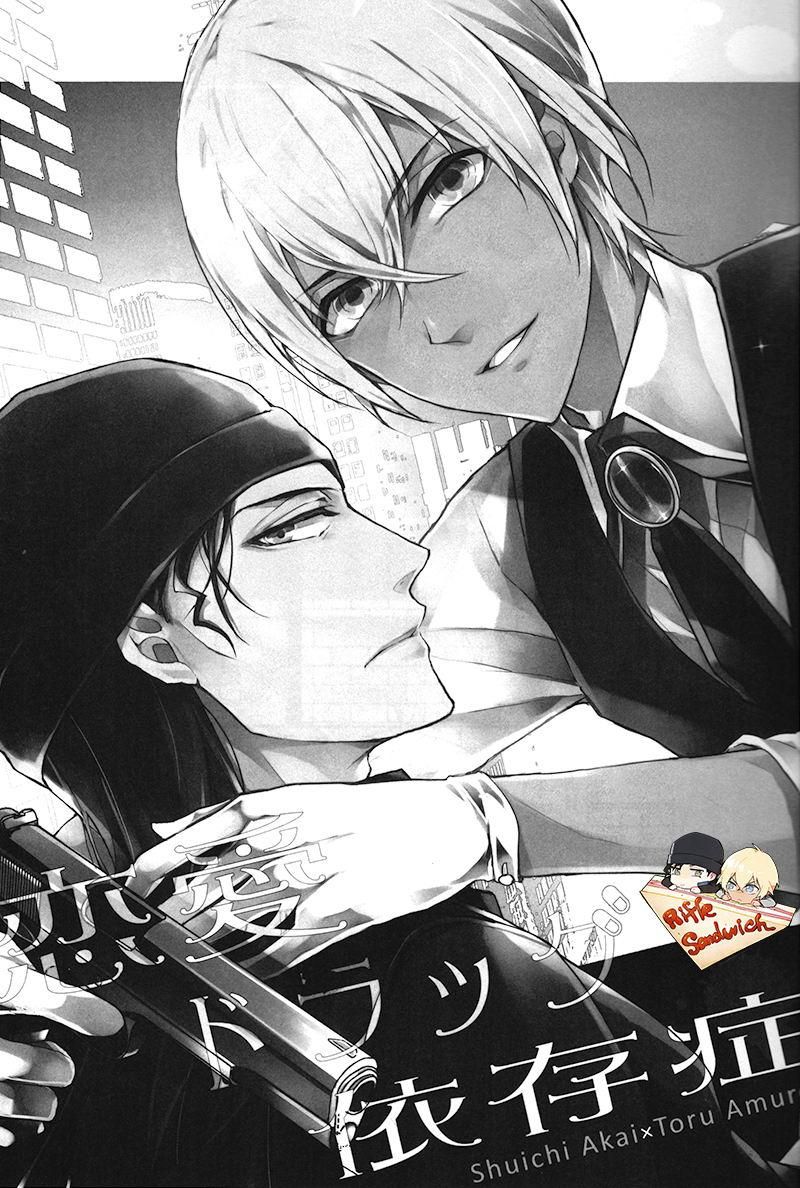 đọc truyện Tuyển Tập Oneshot Shuuichi Akai X Rei Furuya Chương 3 ảnh 3 tại Giả Dược