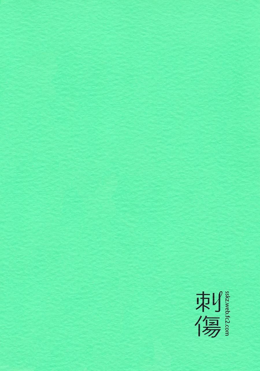 đọc truyện Tuyển Tập Oneshot Shuuichi Akai X Rei Furuya Chương 9 ảnh 22 tại Thiên Thai Truyện