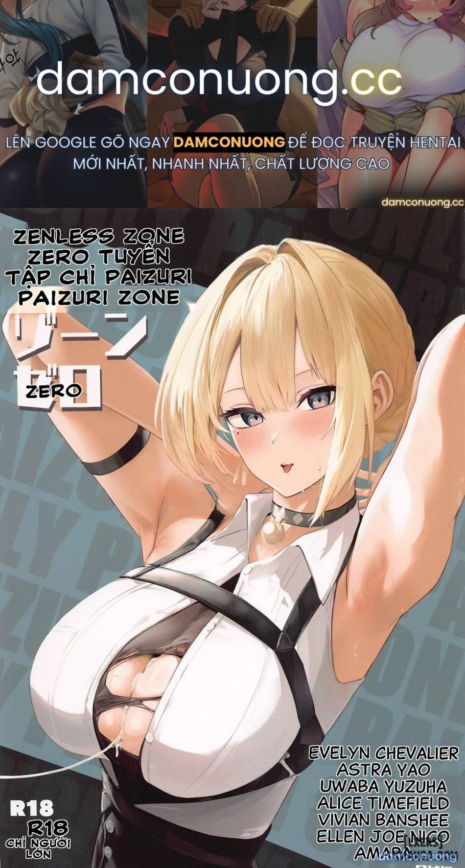 đọc truyện Tuyển Tập Panzuri Zenless Zone Zero Chương 0 ảnh 2 tại Thiên Thai Truyện