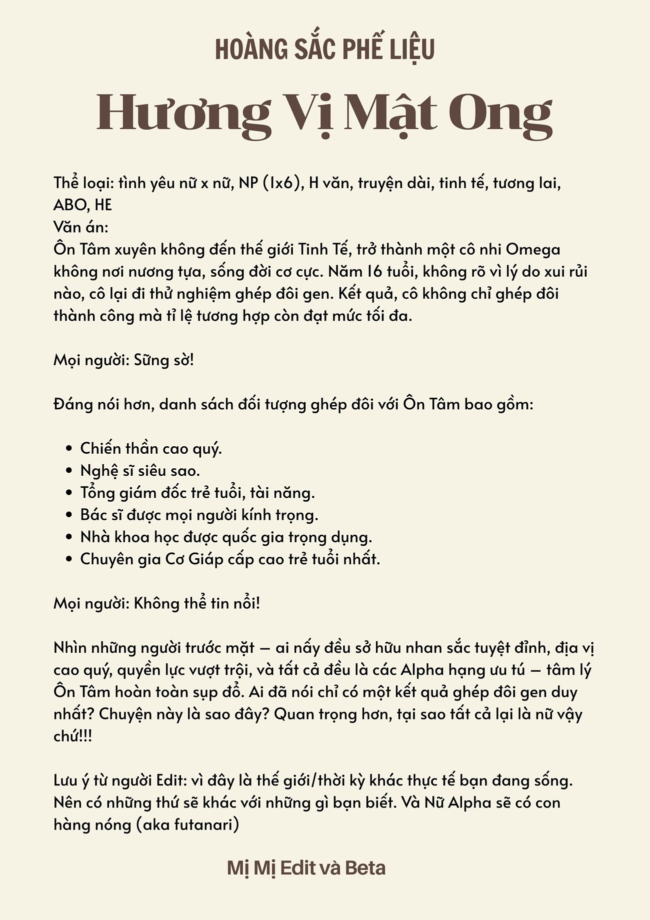 đọc truyện [tuyển Tập] Phù Thủy Và Những Đứa Trẻ Chương 1 ảnh 5 tại Thiên Thai Truyện