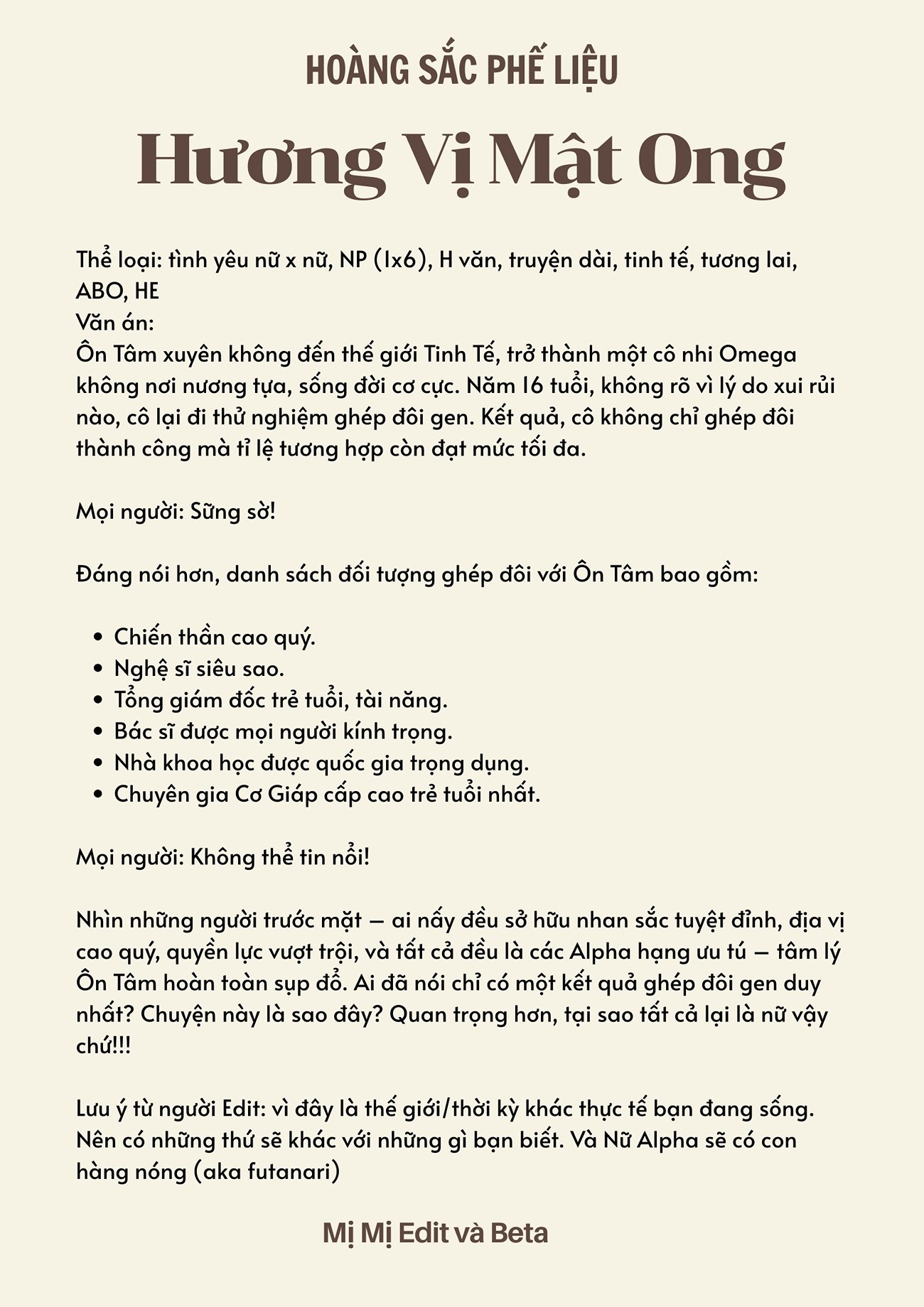 đọc truyện [tuyển Tập] Phù Thủy Và Những Đứa Trẻ Chương 2 ảnh 4 tại Thiên Thai Truyện