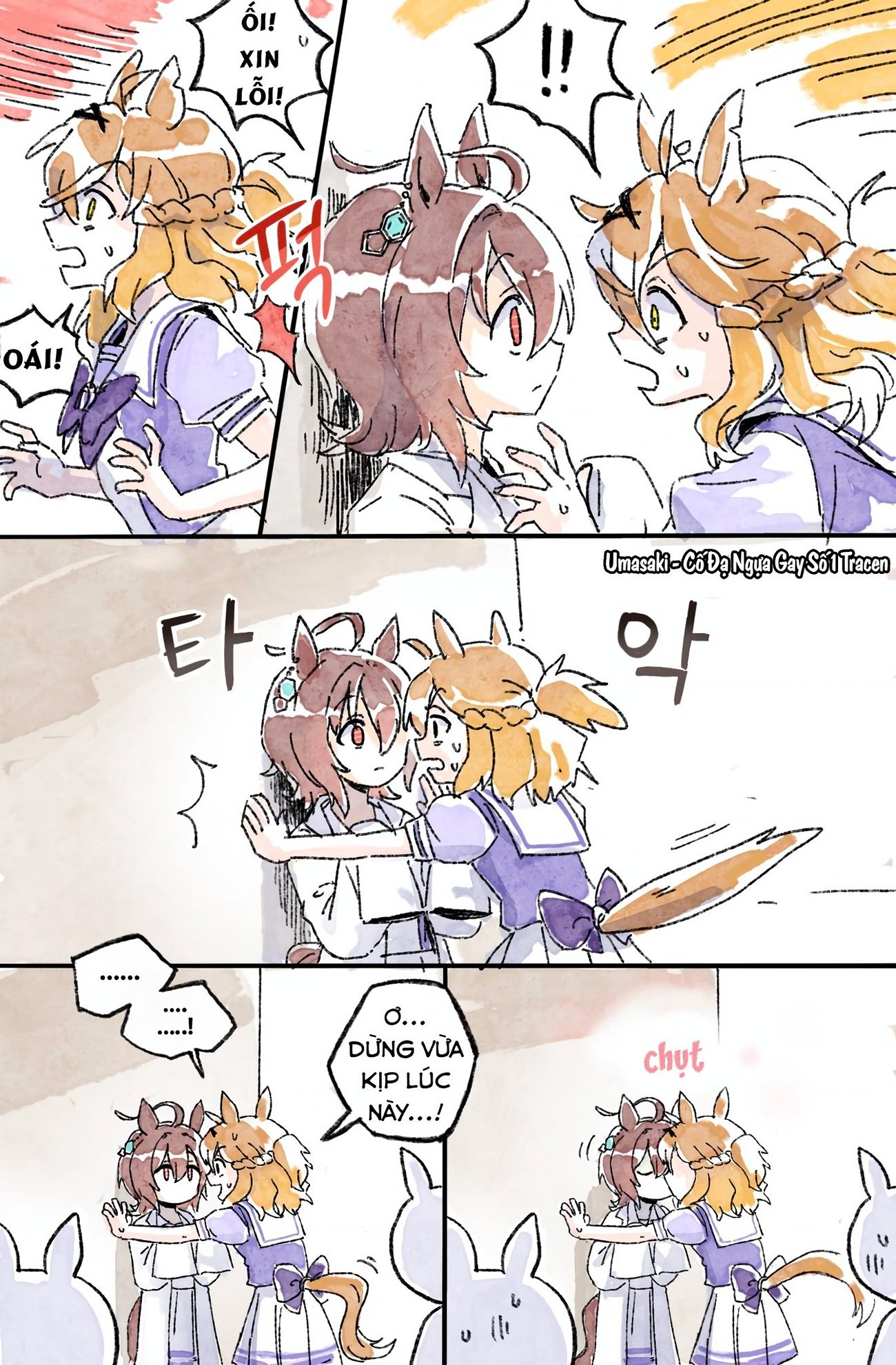 đọc truyện Tuyển Tập Poketaki Cực Gay!!! Chương 3 ảnh 2 tại Thiên Thai Truyện