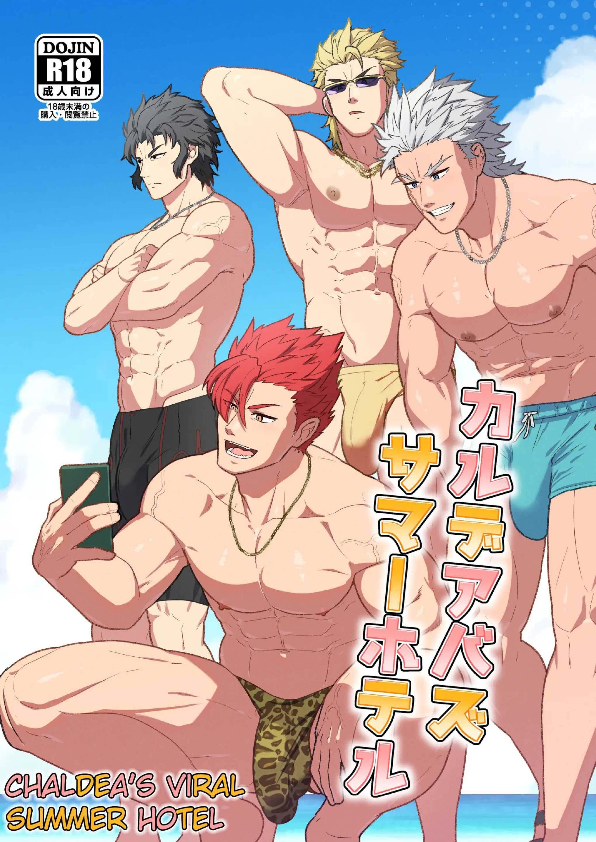 đọc truyện Tuyển Tập Pulin Nabe Chương 16 ảnh 2 tại Thiên Thai Truyện