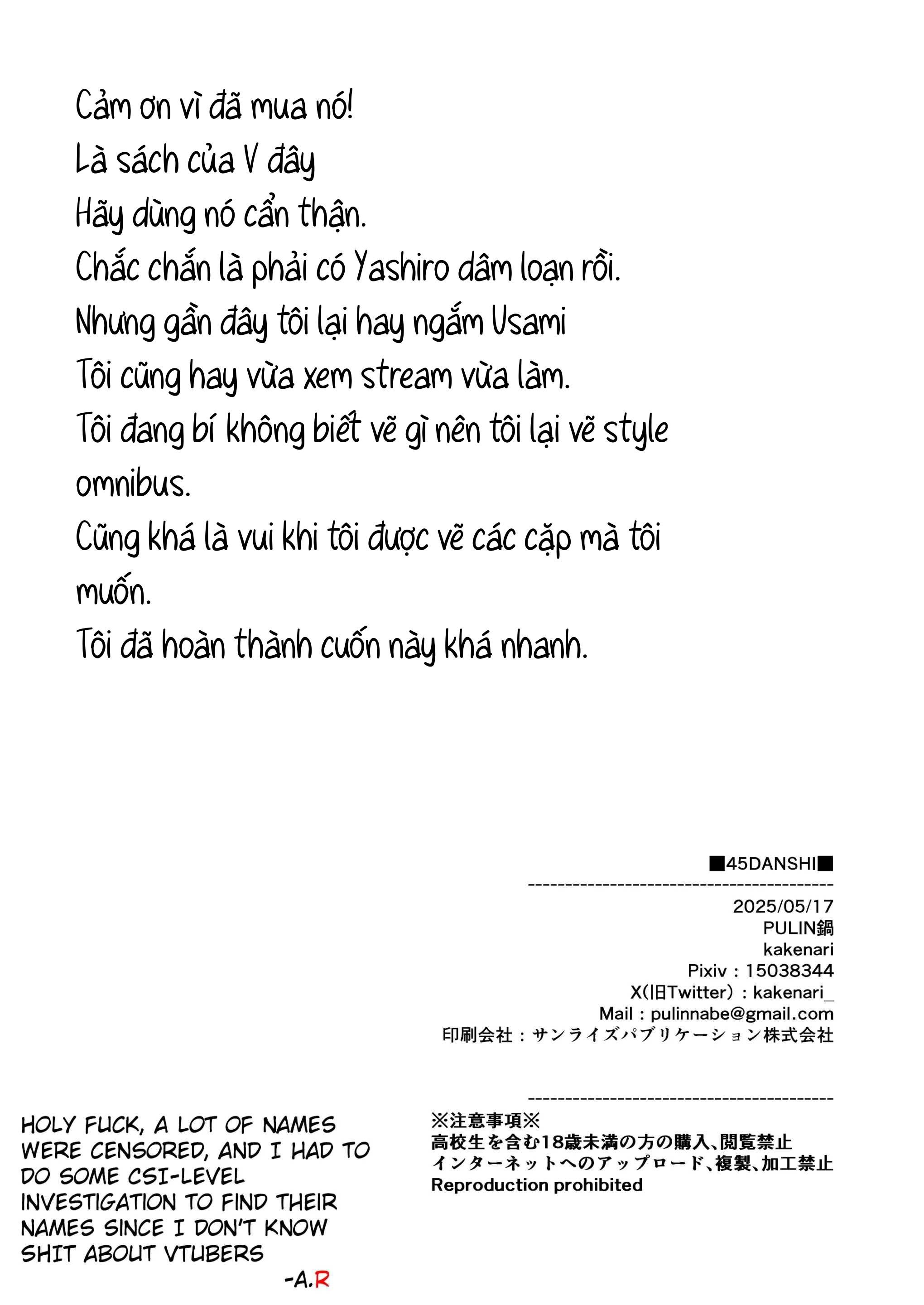 đọc truyện Tuyển Tập Pulin Nabe Chương 5 ảnh 22 tại Thiên Thai Truyện