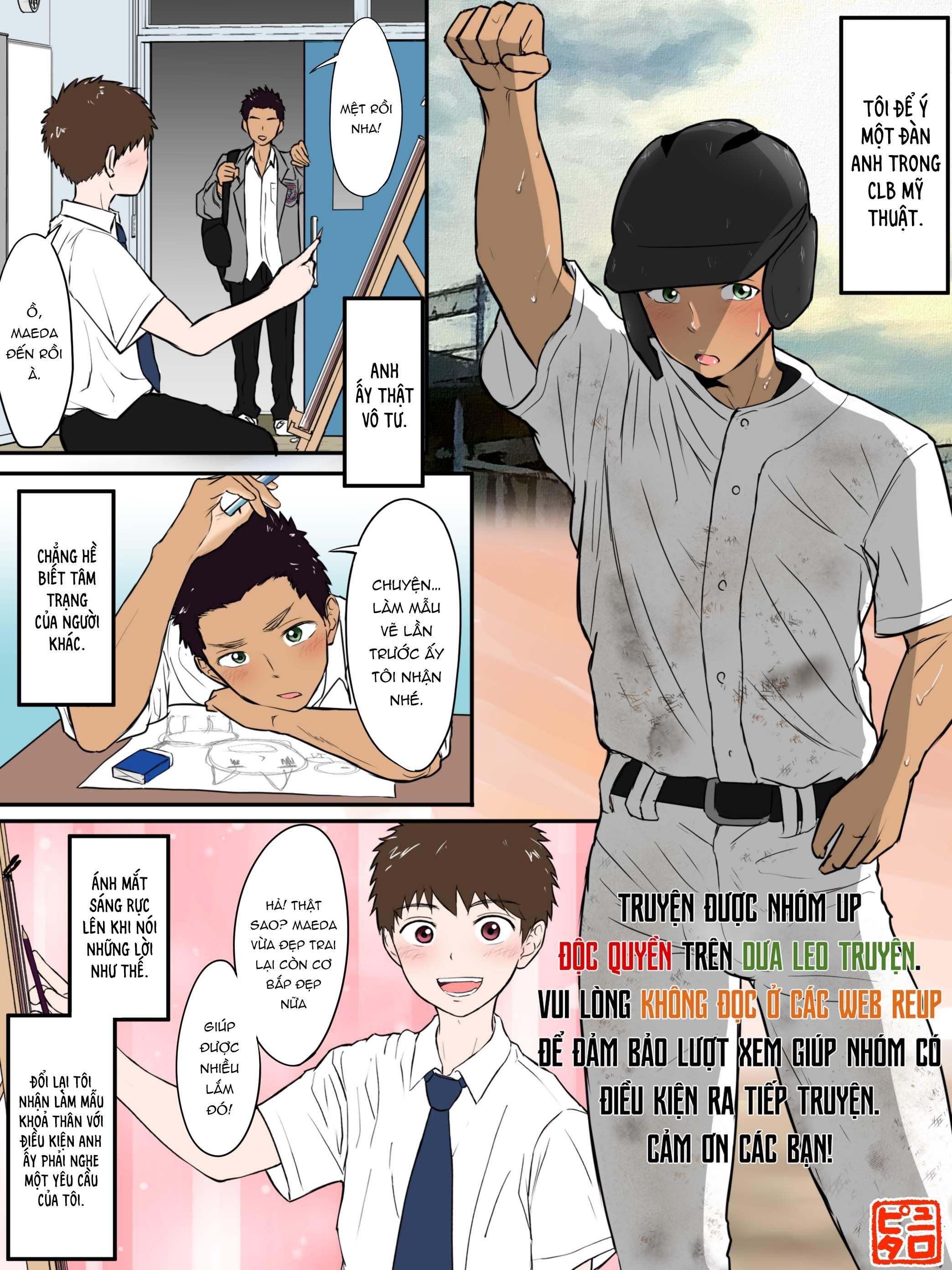 đọc truyện Tuyển Tập Pyutaro Chương 5 ảnh 2 tại Thiên Thai Truyện