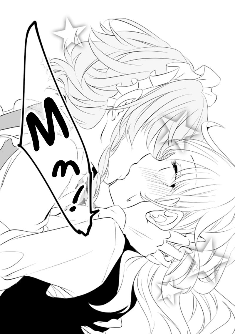 đọc truyện Tuyển Tập Sakumari Của Tác Giả Souta Chương 1 ảnh 8 tại Thiên Thai Truyện