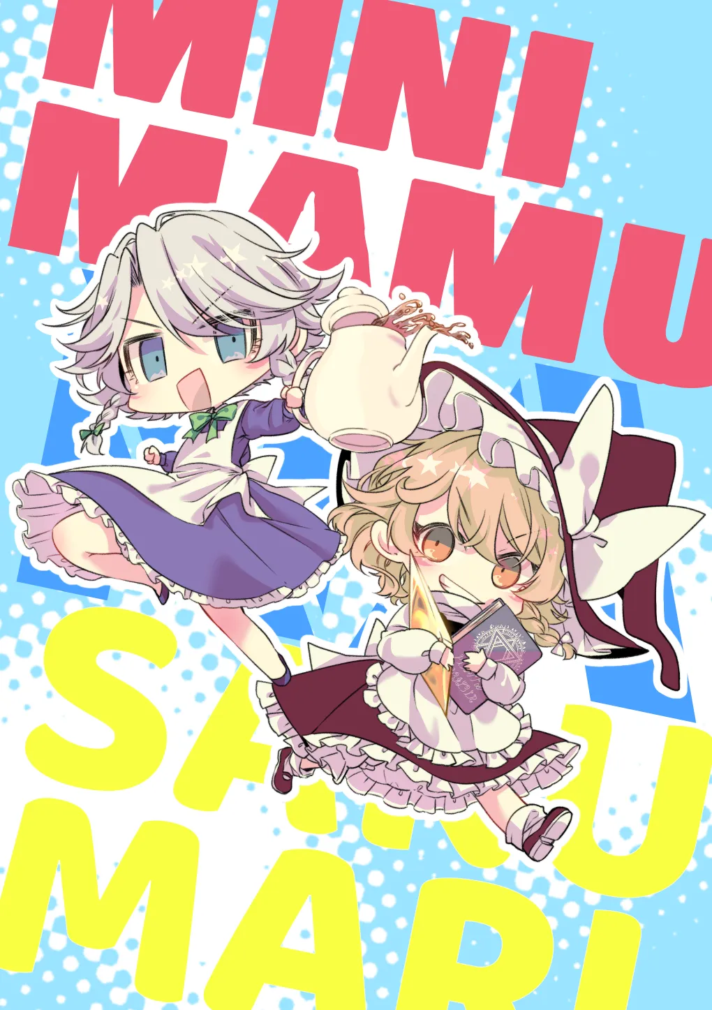 Tuyển Tập Sakumari Của Tác Giả Souta