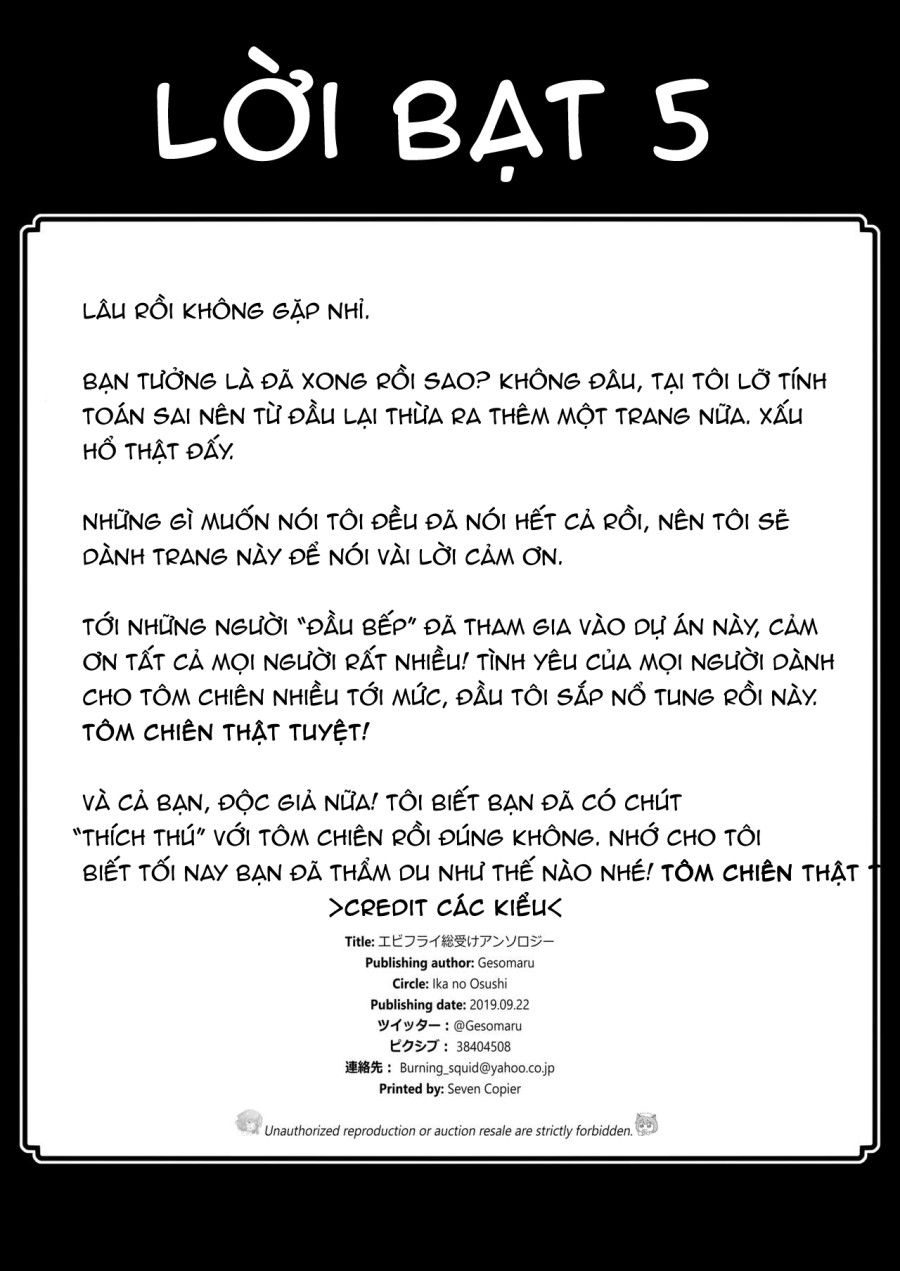 Tuyển Tập Tôm Chiên (not Clickbait) Oneshot page 32 - Giả Dược