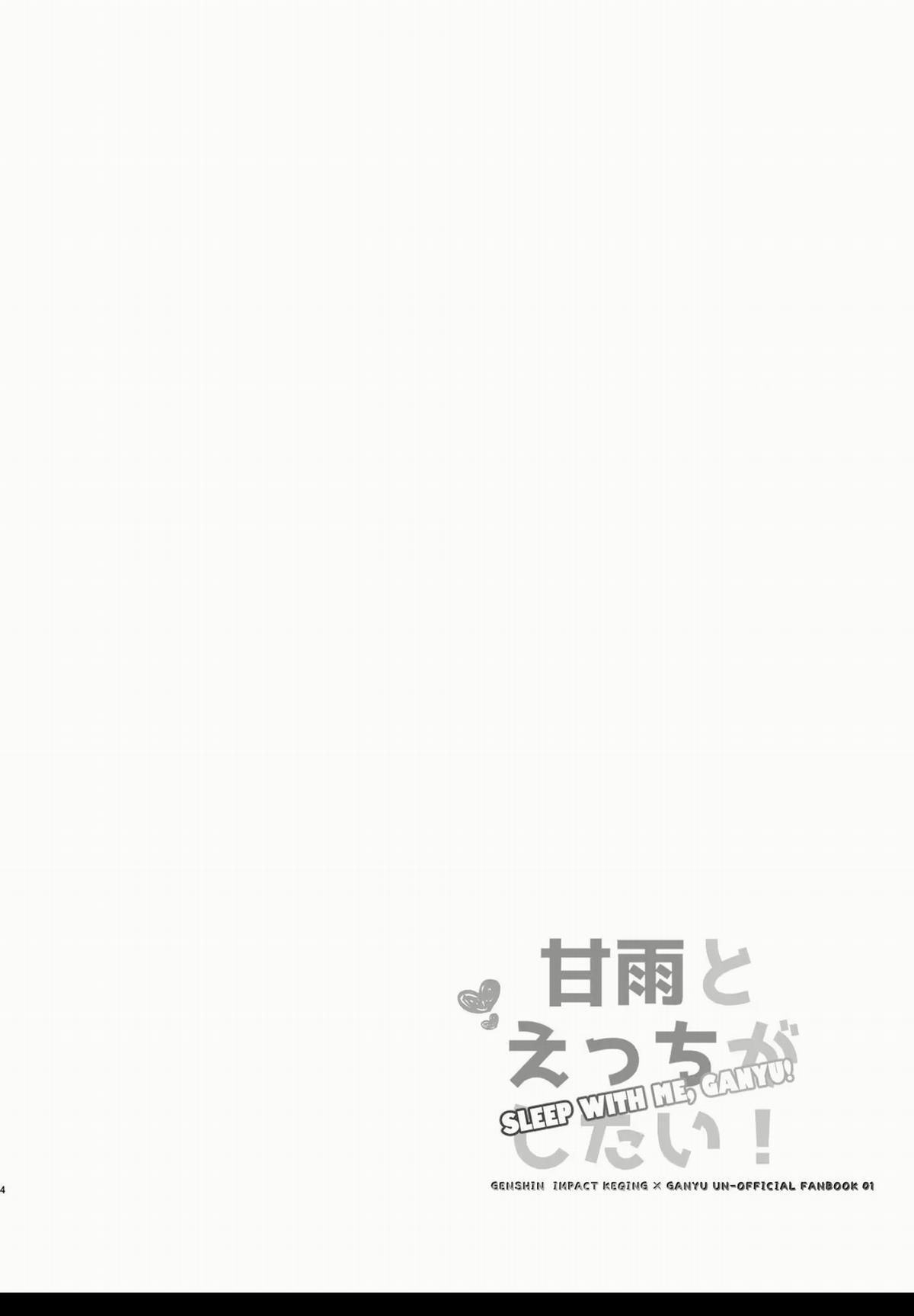 đọc truyện Tuyển Tập Truyện 18+ Của Họa Sĩ Negom Chương 1 ảnh 4 tại Thiên Thai Truyện