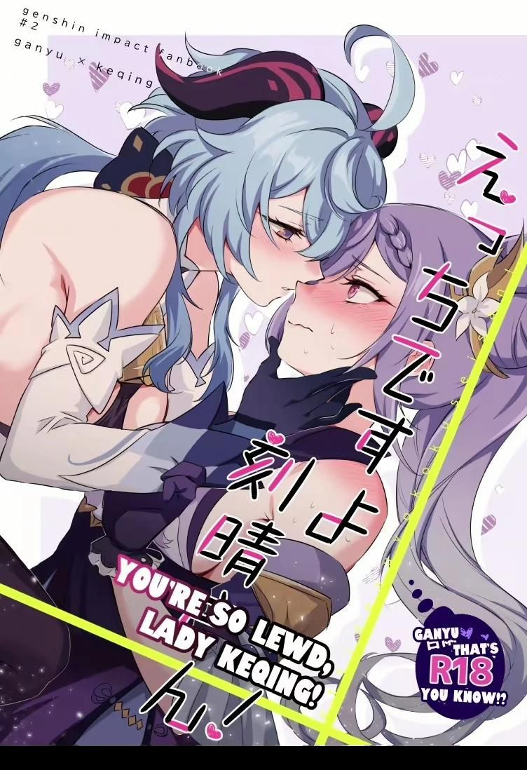 đọc truyện Tuyển Tập Truyện 18+ Của Họa Sĩ Negom Chương 2 ảnh 2 tại Thiên Thai Truyện