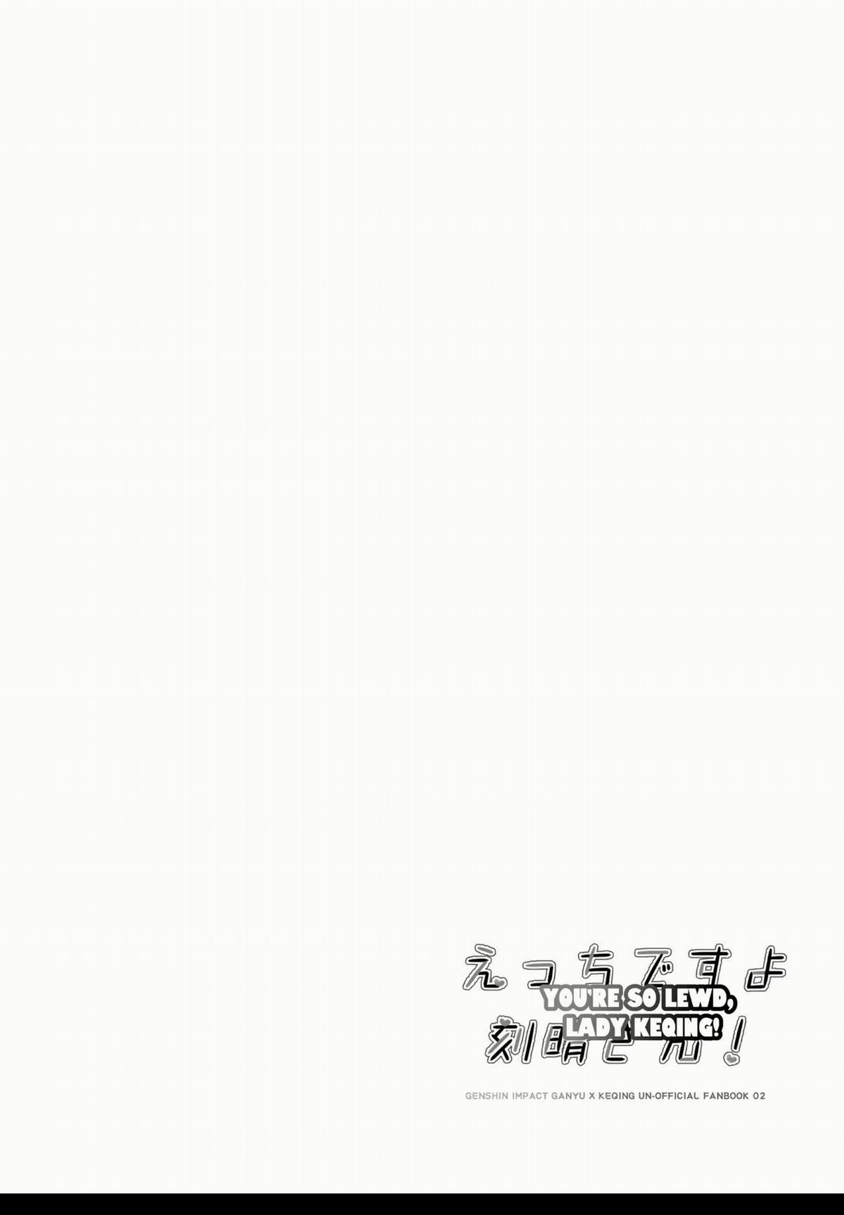 đọc truyện Tuyển Tập Truyện 18+ Của Họa Sĩ Negom Chương 2 ảnh 40 tại Thiên Thai Truyện