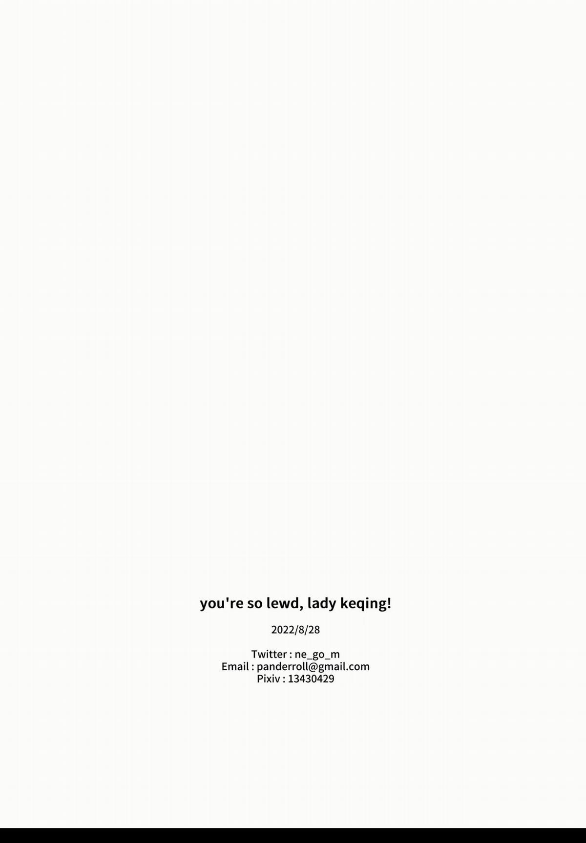 đọc truyện Tuyển Tập Truyện 18+ Của Họa Sĩ Negom Chương 2 ảnh 41 tại Thiên Thai Truyện