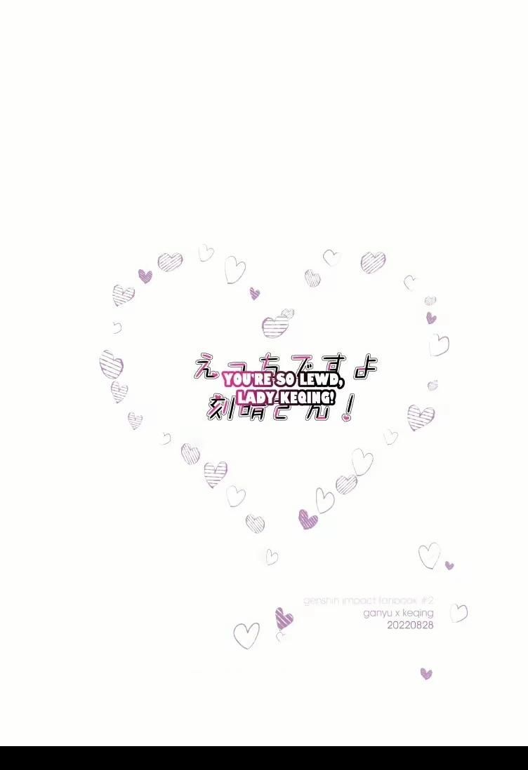 đọc truyện Tuyển Tập Truyện 18+ Của Họa Sĩ Negom Chương 2 ảnh 42 tại Thiên Thai Truyện