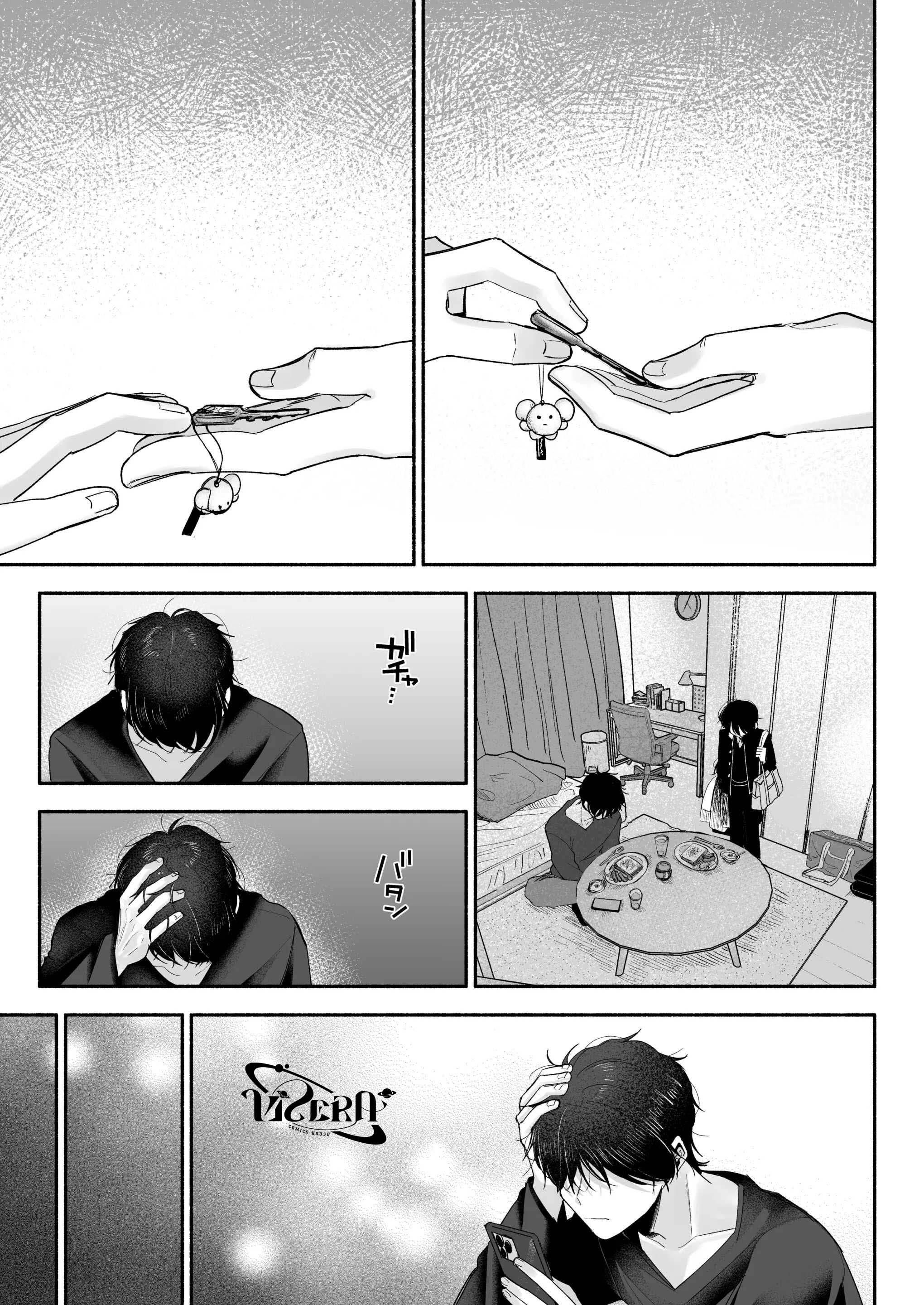 đọc truyện Tuyển Tập Truyện Của Aop Chương 4.2 ảnh 21 tại Thiên Thai Truyện