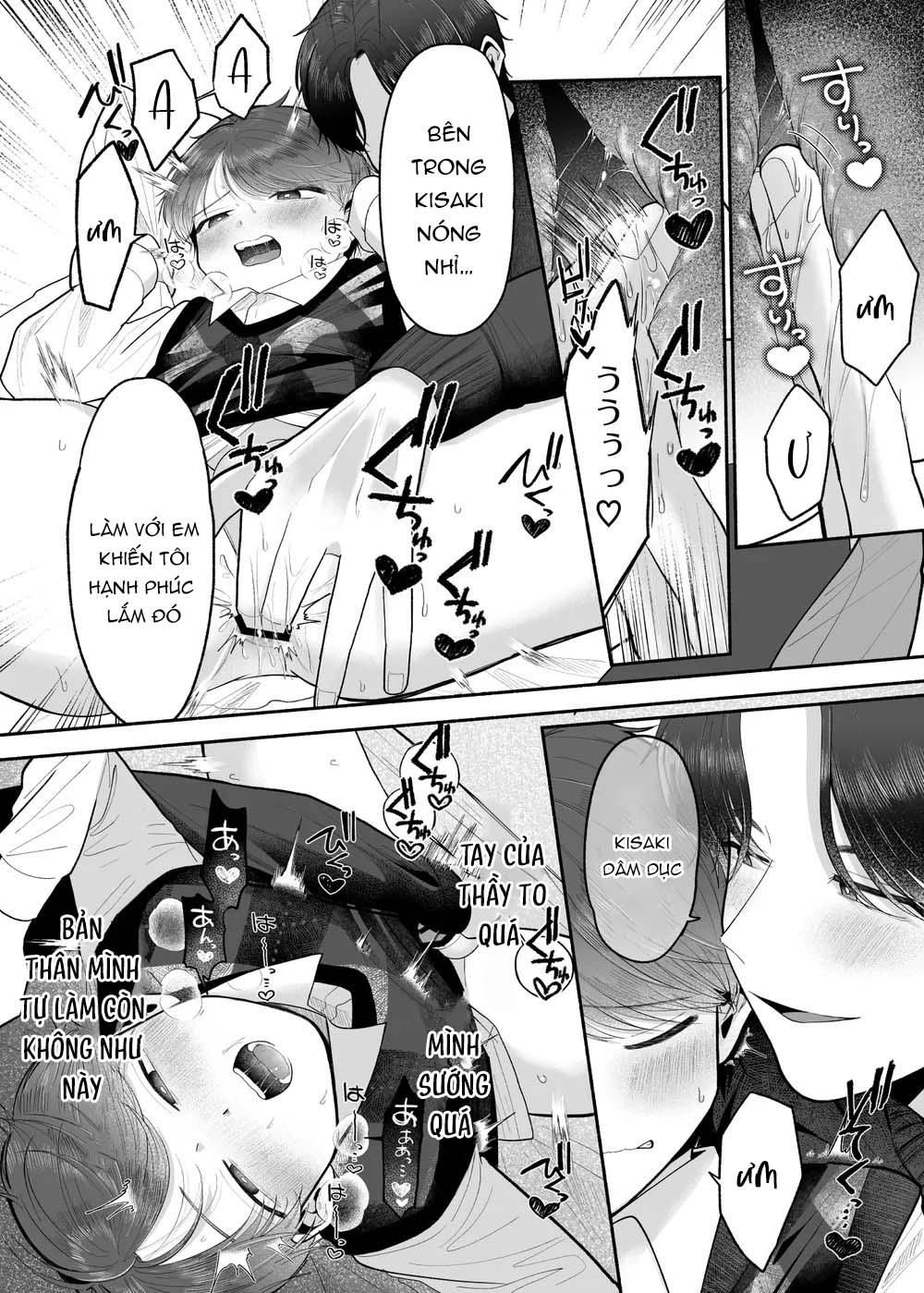 đọc truyện Tuyển Tập Truyện Của Aop Chương 5.1 ảnh 16 tại Thiên Thai Truyện