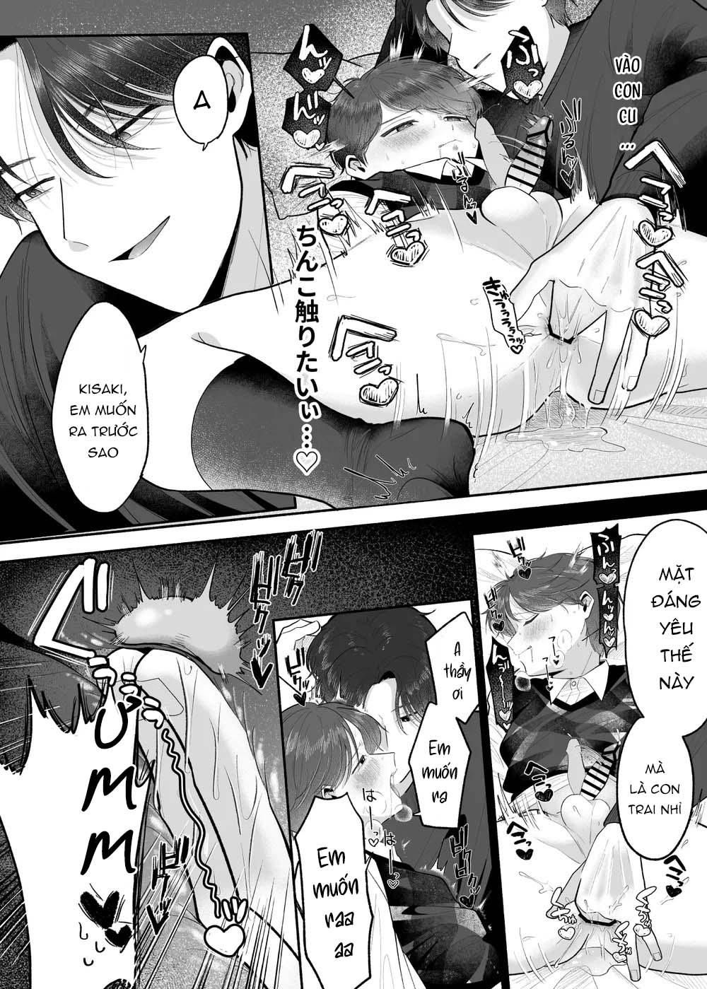 đọc truyện Tuyển Tập Truyện Của Aop Chương 5.1 ảnh 18 tại Thiên Thai Truyện