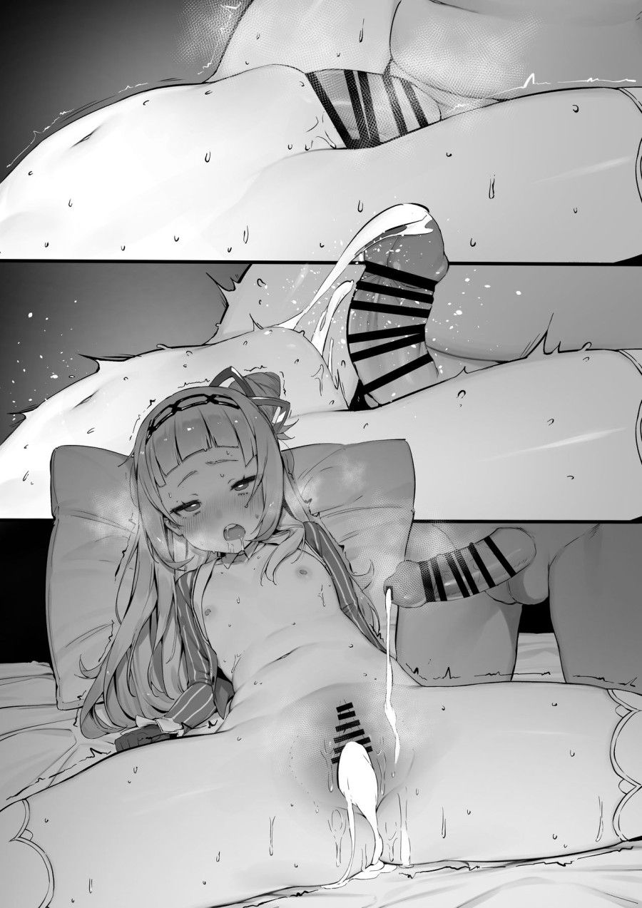 Tuyển Tập Truyện Ngắn Của Nigiri Usagi Chương 1 page 17 - Giả Dược