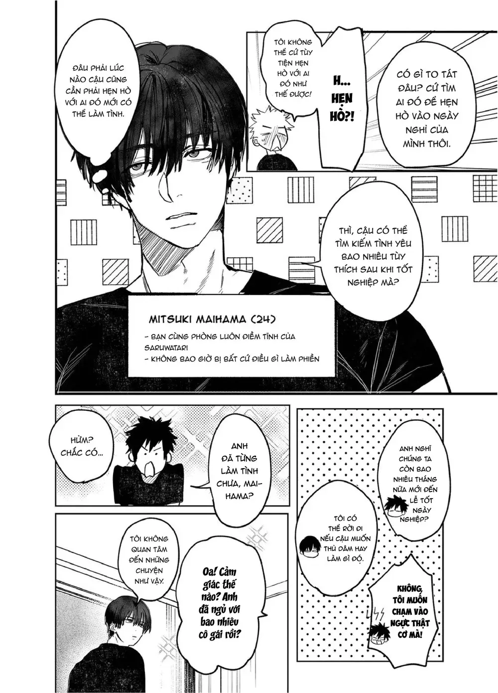 đọc truyện Tuyển Tập Truyện Ngắn Của Tác Giả Atarayo Chương 1.1 ảnh 4 tại Thiên Thai Truyện