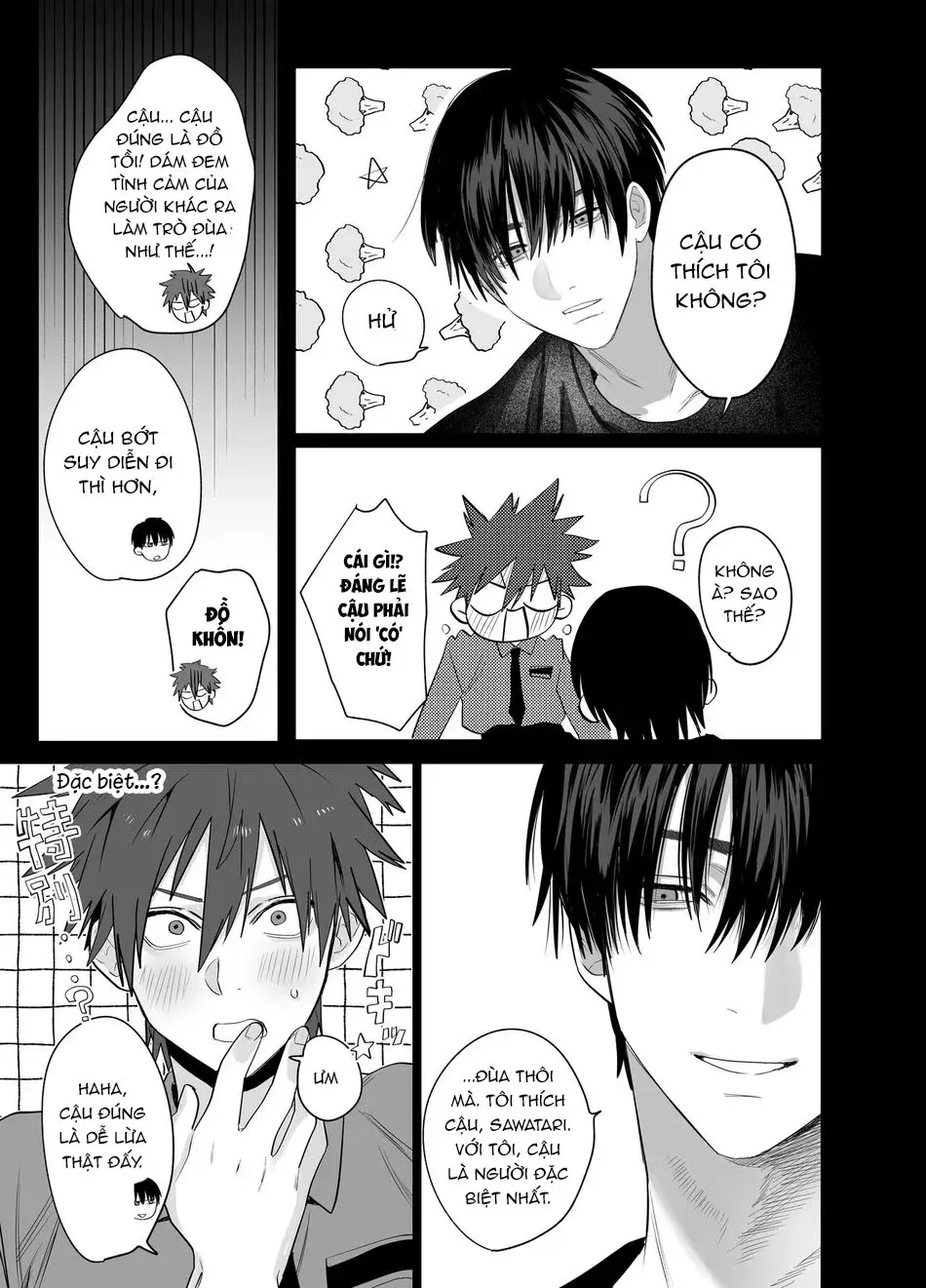 đọc truyện Tuyển Tập Truyện Ngắn Của Tác Giả Atarayo Chương 1.4 ảnh 2 tại Thiên Thai Truyện