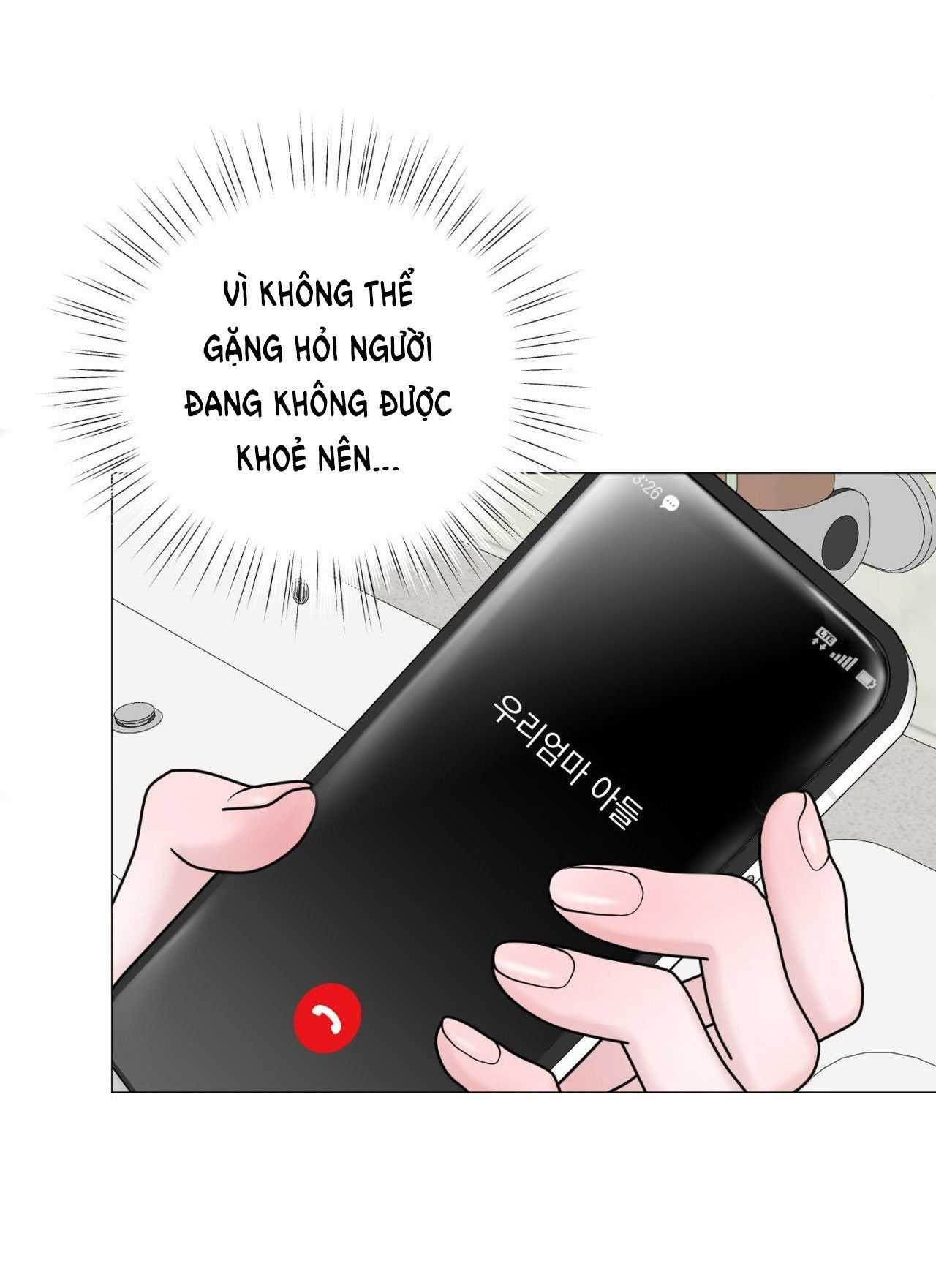 đọc truyện [tuyển Tập Truyện Ngắn Giả Lập Hẹn Hò] Chị Sẽ Chiều Cậu Chương 4.1 ảnh 11 tại Thiên Thai Truyện