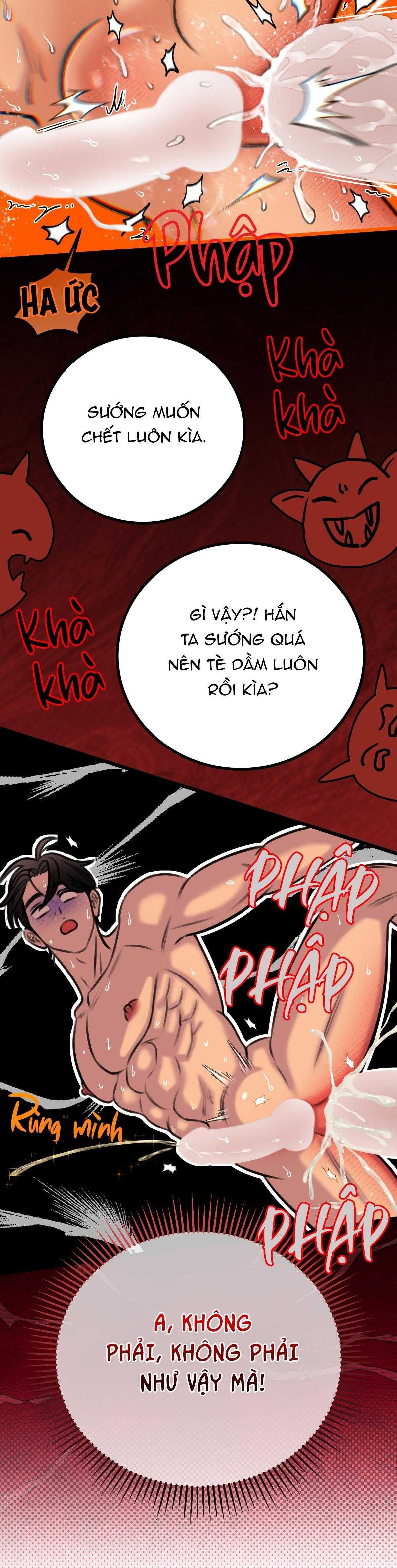 đọc truyện Tuyển Tập Truyện Ngắn Hỏny Của Nhà Sẹc Chương 73 ảnh 15 tại Thiên Thai Truyện