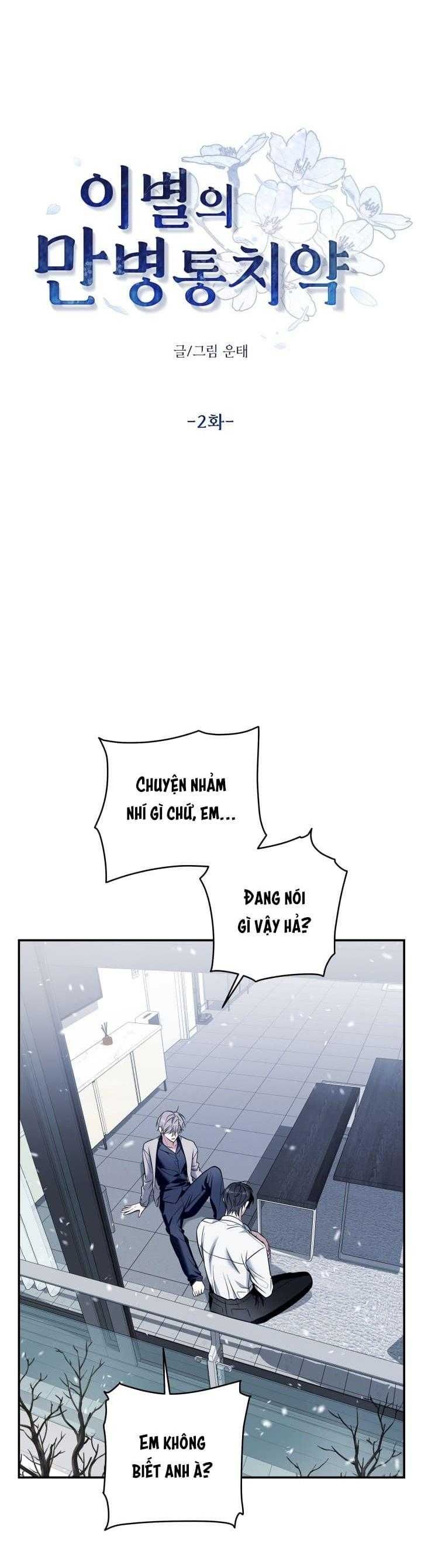 đọc truyện Tuyển Tập Truyện Ngắn Hỏny Của Nhà Sẹc Chương 79.2 ảnh 14 tại Thiên Thai Truyện