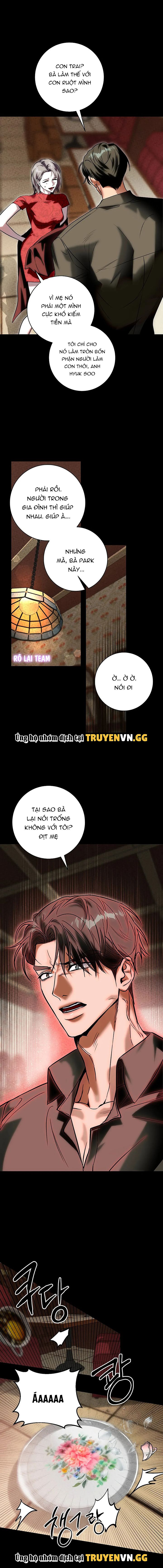 đọc truyện [tuyển Tập Truyện Ngắn Ngang Trái] Quán Trà Ae Hwa Chương 2 ảnh 9 tại Thiên Thai Truyện