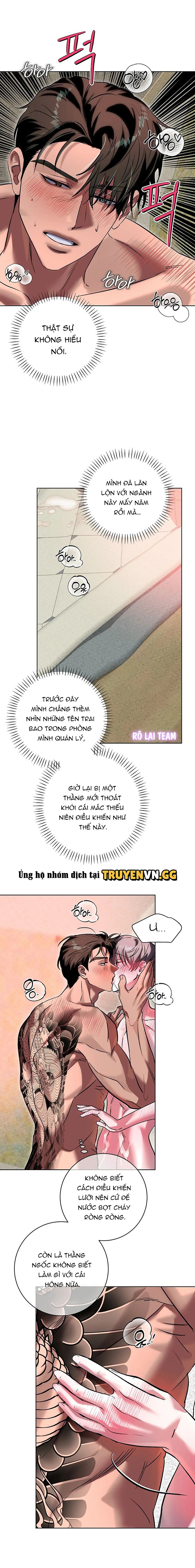 đọc truyện [tuyển Tập Truyện Ngắn Ngang Trái] Quán Trà Ae Hwa Chương 4 ảnh 13 tại Thiên Thai Truyện