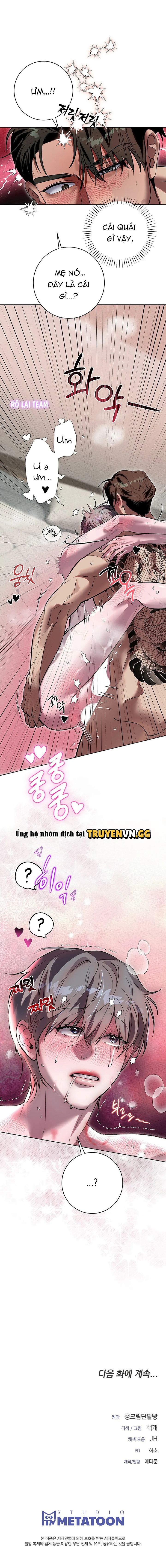 đọc truyện [tuyển Tập Truyện Ngắn Ngang Trái] Quán Trà Ae Hwa Chương 4 ảnh 15 tại Thiên Thai Truyện