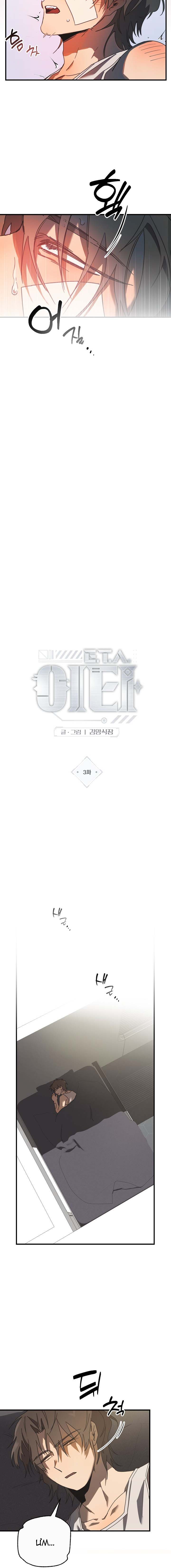 đọc truyện [tuyển Tập Truyện Ngắn Ootd] Ita Chương 3 ảnh 5 tại Thiên Thai Truyện