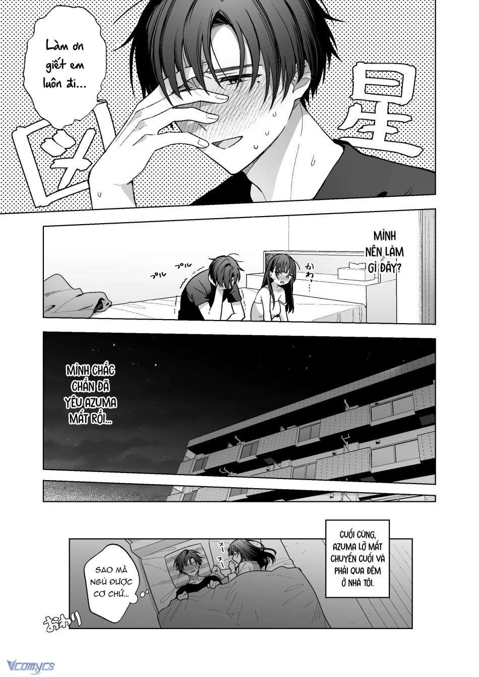 đọc truyện Tuyển Tập Truyện Ngắn Sếch Manga Chương 10.2 ảnh 36 tại Giả Dược