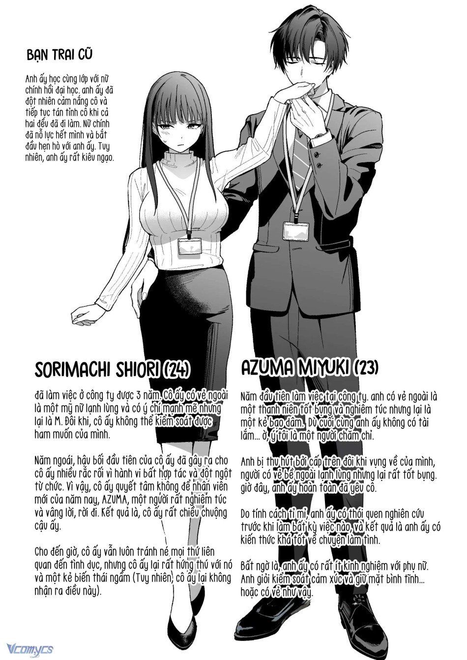 đọc truyện Tuyển Tập Truyện Ngắn Sếch Manga Chương 10.2 ảnh 41 tại Giả Dược