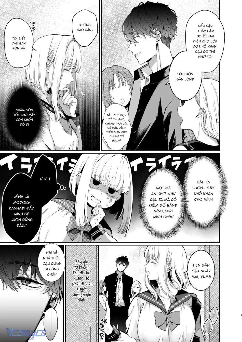 đọc truyện Tuyển Tập Truyện Ngắn Sếch Manga Chương 14.1 ảnh 14 tại Thiên Thai Truyện