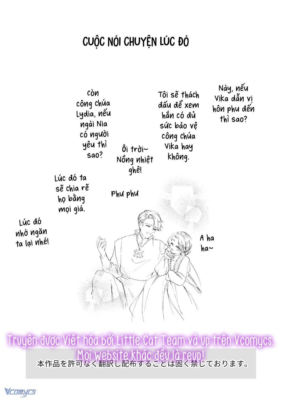 đọc truyện Tuyển Tập Truyện Ngắn Sếch Manga Chương 19 ảnh 66 tại Thiên Thai Truyện