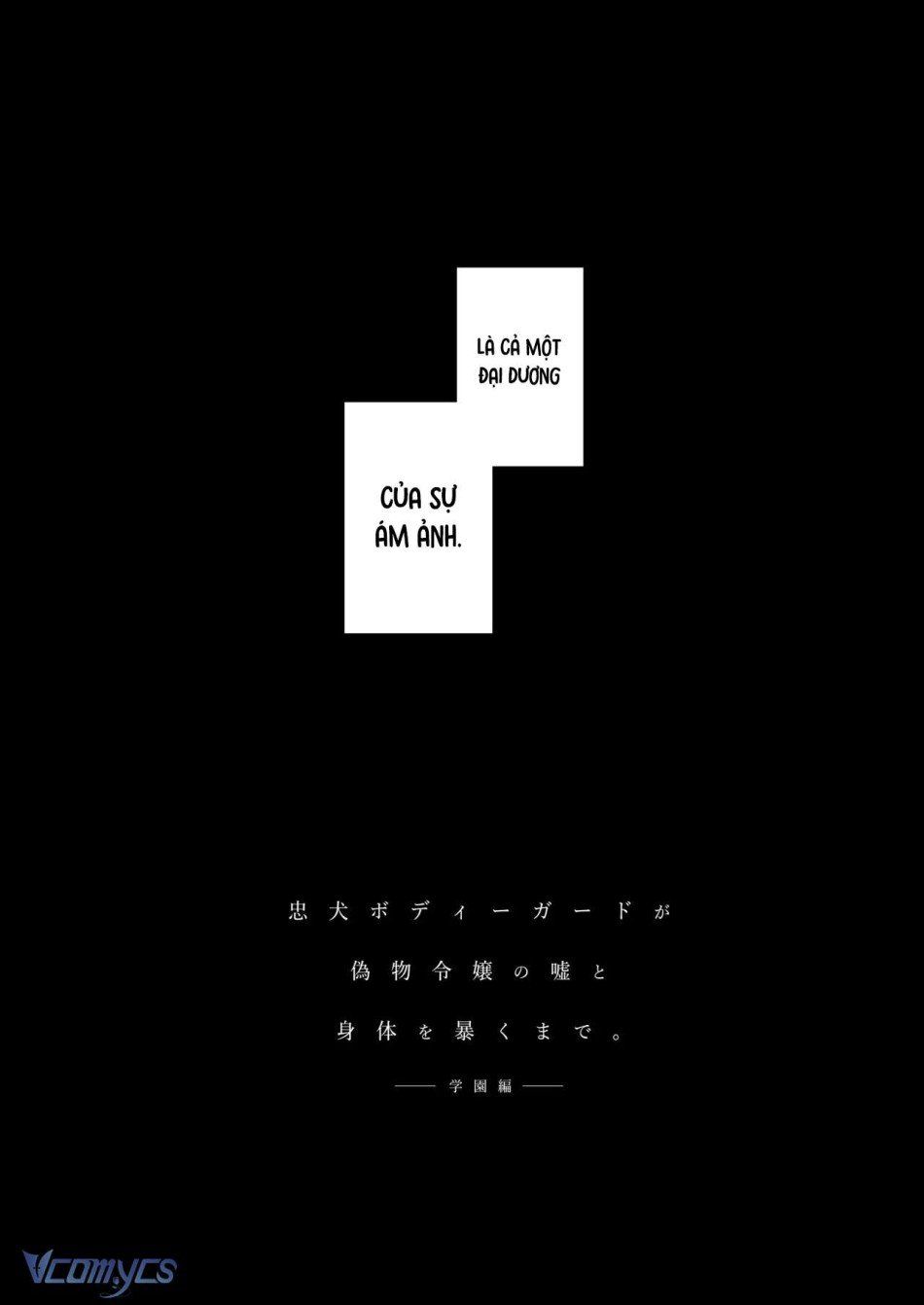 đọc truyện Tuyển Tập Truyện Ngắn Sếch Manga Chương 21.1 ảnh 19 tại Thiên Thai Truyện