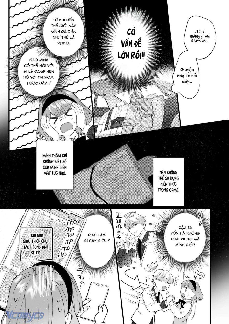 đọc truyện Tuyển Tập Truyện Ngắn Sếch Manga Chương 21.1 ảnh 31 tại Thiên Thai Truyện