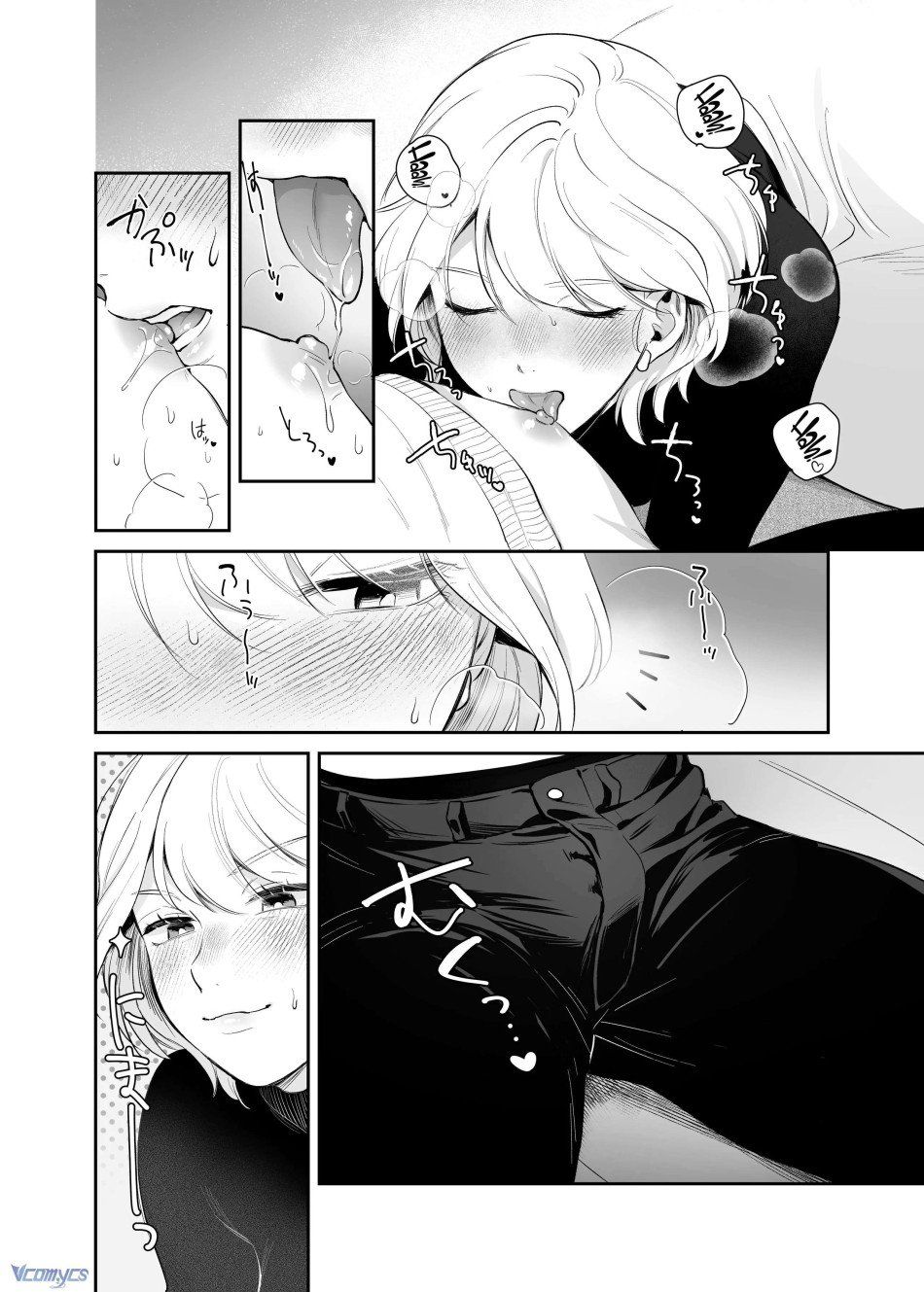 đọc truyện Tuyển Tập Truyện Ngắn Sếch Manga Chương 3.1 ảnh 13 tại Giả Dược