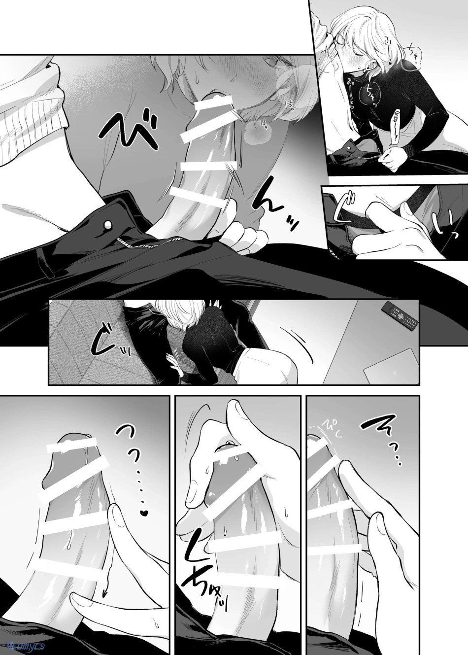 đọc truyện Tuyển Tập Truyện Ngắn Sếch Manga Chương 3.1 ảnh 14 tại Giả Dược