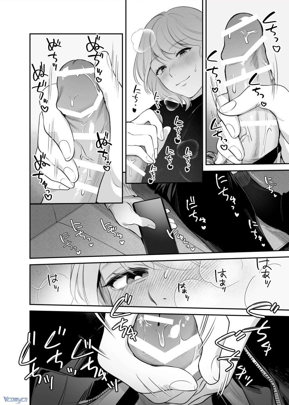 đọc truyện Tuyển Tập Truyện Ngắn Sếch Manga Chương 3.1 ảnh 16 tại Giả Dược