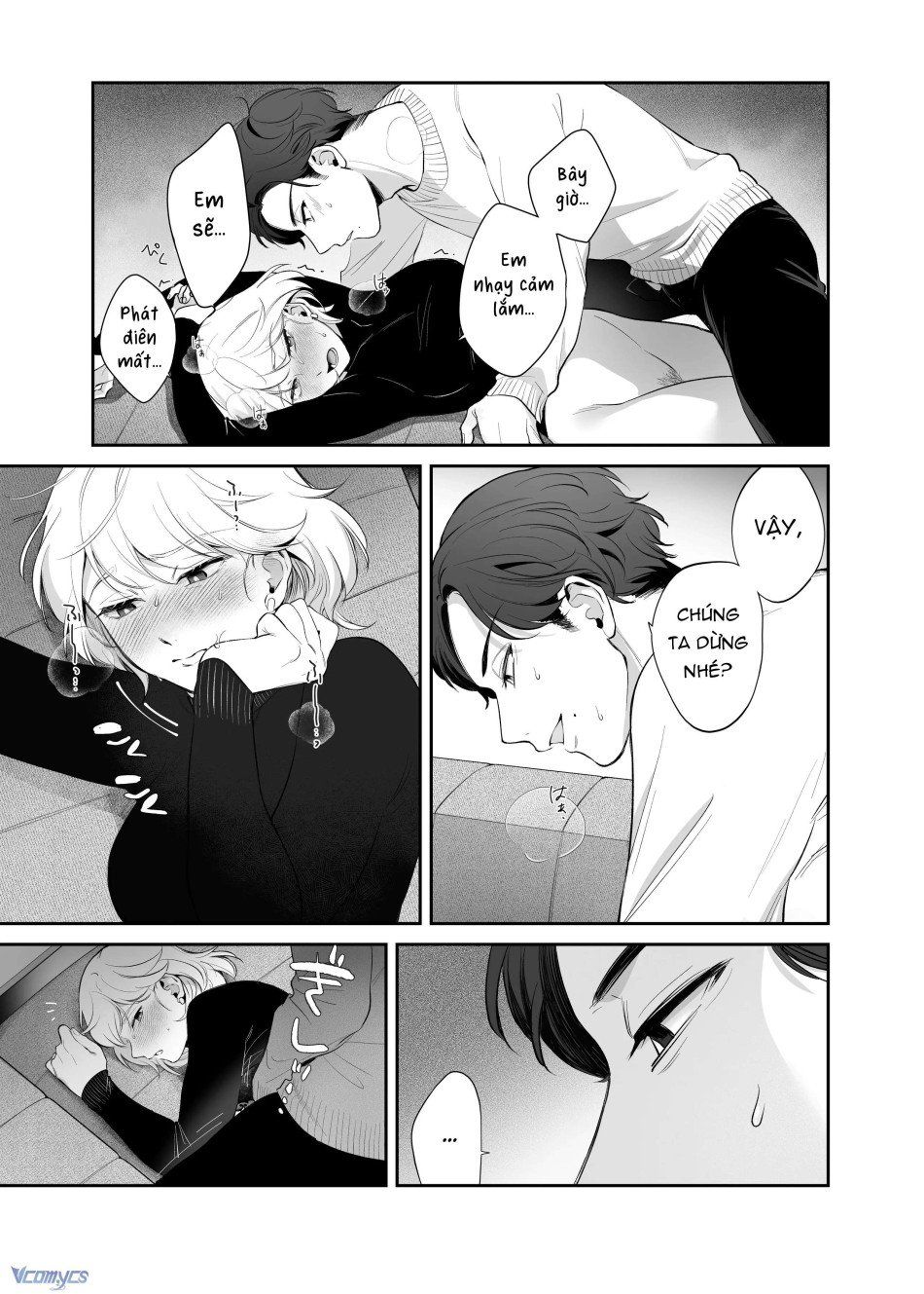 đọc truyện Tuyển Tập Truyện Ngắn Sếch Manga Chương 3.1 ảnh 32 tại Giả Dược