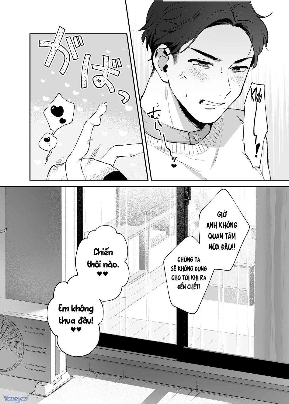 đọc truyện Tuyển Tập Truyện Ngắn Sếch Manga Chương 3.2 ảnh 28 tại Thiên Thai Truyện