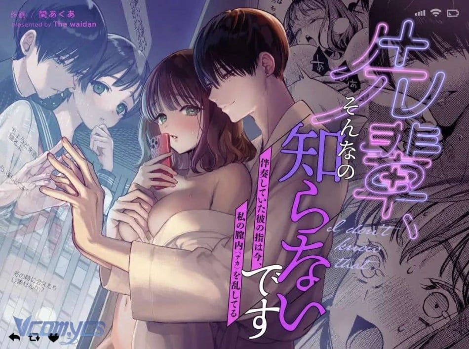đọc truyện Tuyển Tập Truyện Ngắn Sếch Manga Chương 7.1 ảnh 6 tại Giả Dược