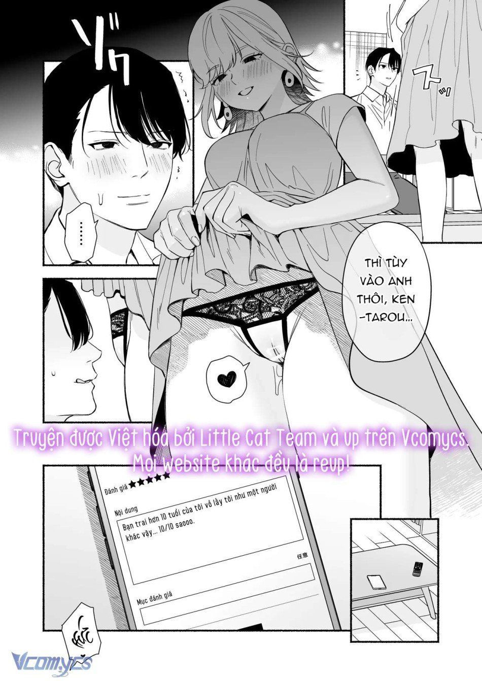 đọc truyện Tuyển Tập Truyện Ngắn Sếch Manga Chương 9.2 ảnh 27 tại Truyện Dạ Ký