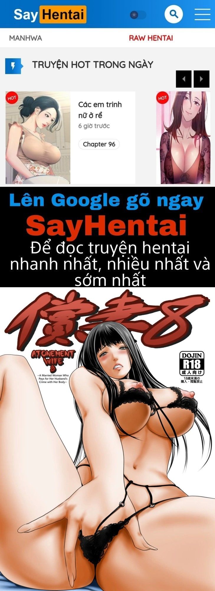 đọc truyện Tuyển Tập Truyện Người Vợ Hối Lỗi Tsugunai Tsuma Chương 11 ảnh 1 tại Thiên Thai Truyện