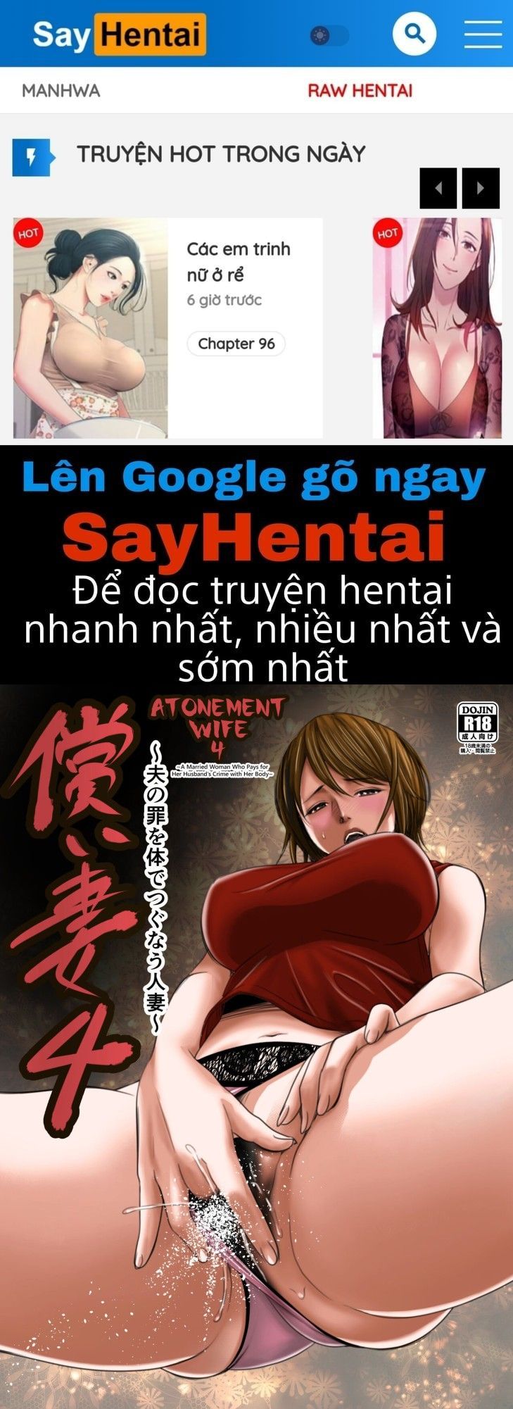 đọc truyện Tuyển Tập Truyện Người Vợ Hối Lỗi Tsugunai Tsuma Chương 5 ảnh 1 tại Thiên Thai Truyện