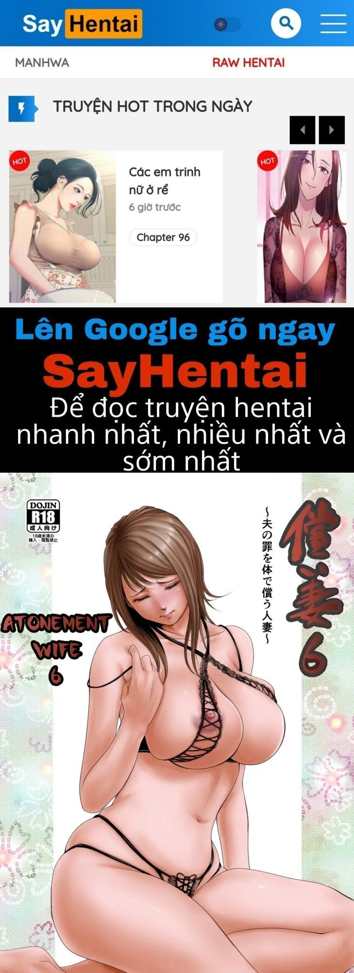 đọc truyện Tuyển Tập Truyện Người Vợ Hối Lỗi Tsugunai Tsuma Chương 6 ảnh 1 tại Thiên Thai Truyện