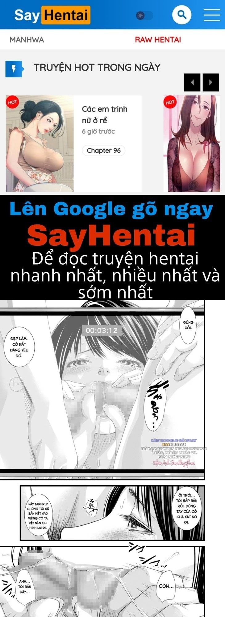đọc truyện Tuyển Tập Truyện Người Vợ Hối Lỗi Tsugunai Tsuma Chương 7 ảnh 1 tại Thiên Thai Truyện